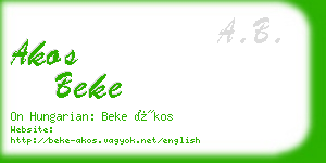 akos beke business card
